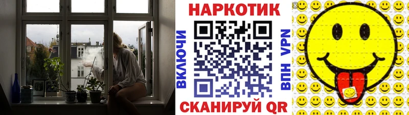 Хочу наркоту Камень-на-Оби Бошки Шишки  Мефедрон  ГЕРОИН  A-PVP  Гашиш  Кокаин 