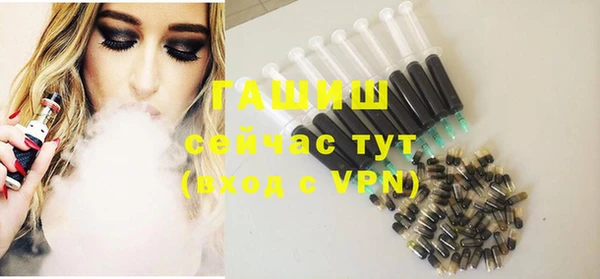 соль курить ск Верхний Тагил