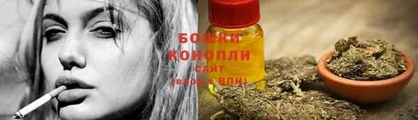 кокаин премиум Верхнеуральск