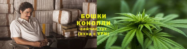 кокаин премиум Верхнеуральск