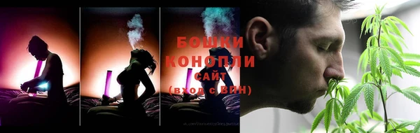 соль курить ск Верхний Тагил
