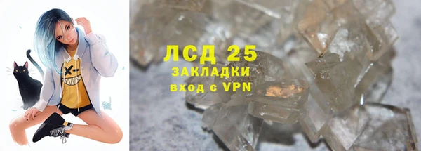 кокаин премиум Верхнеуральск