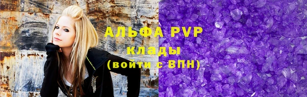 кокаин перу Володарск