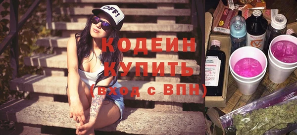 кокаин перу Володарск