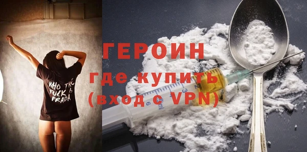 кокаин премиум Верхнеуральск