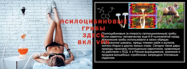 мефедрон мука Верея