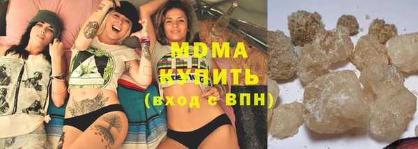 кокаин перу Володарск