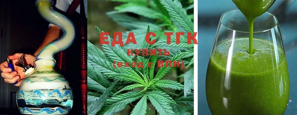 2c-b Волосово