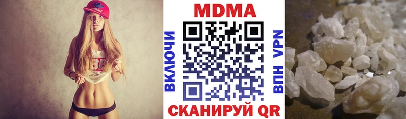 MDMA молли  Камень-на-Оби 