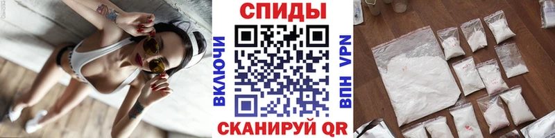 МЕТАМФЕТАМИН витя  где найти наркотики  МЕГА ONION  Камень-на-Оби 