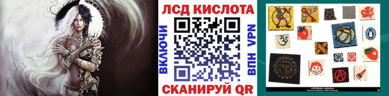 Наркотические марки 1,5мг  kraken рабочий сайт  Камень-на-Оби 